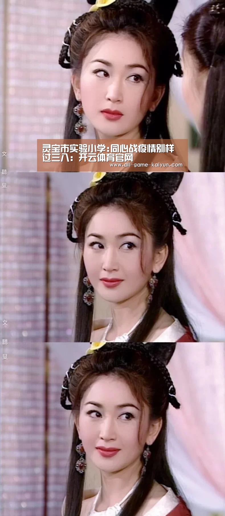开元